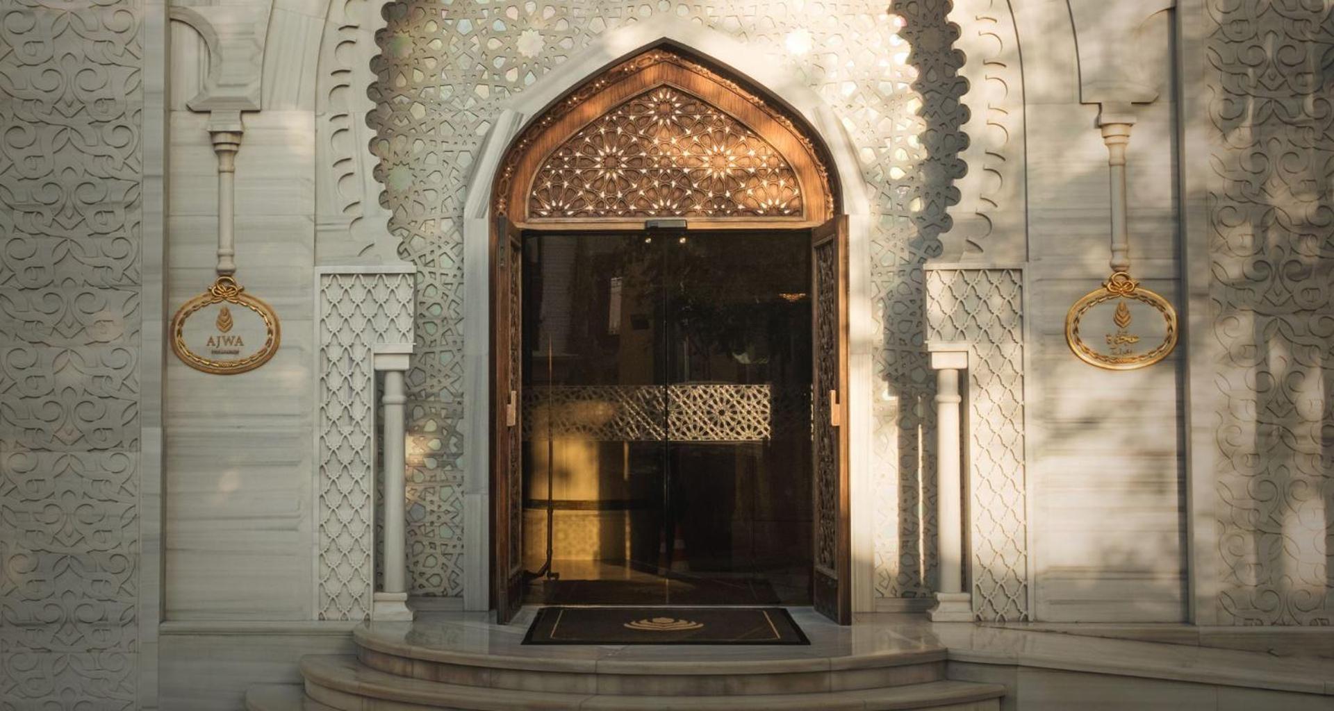 Ajwa Sultanahmet - Preferred Lvx Collection Istambul