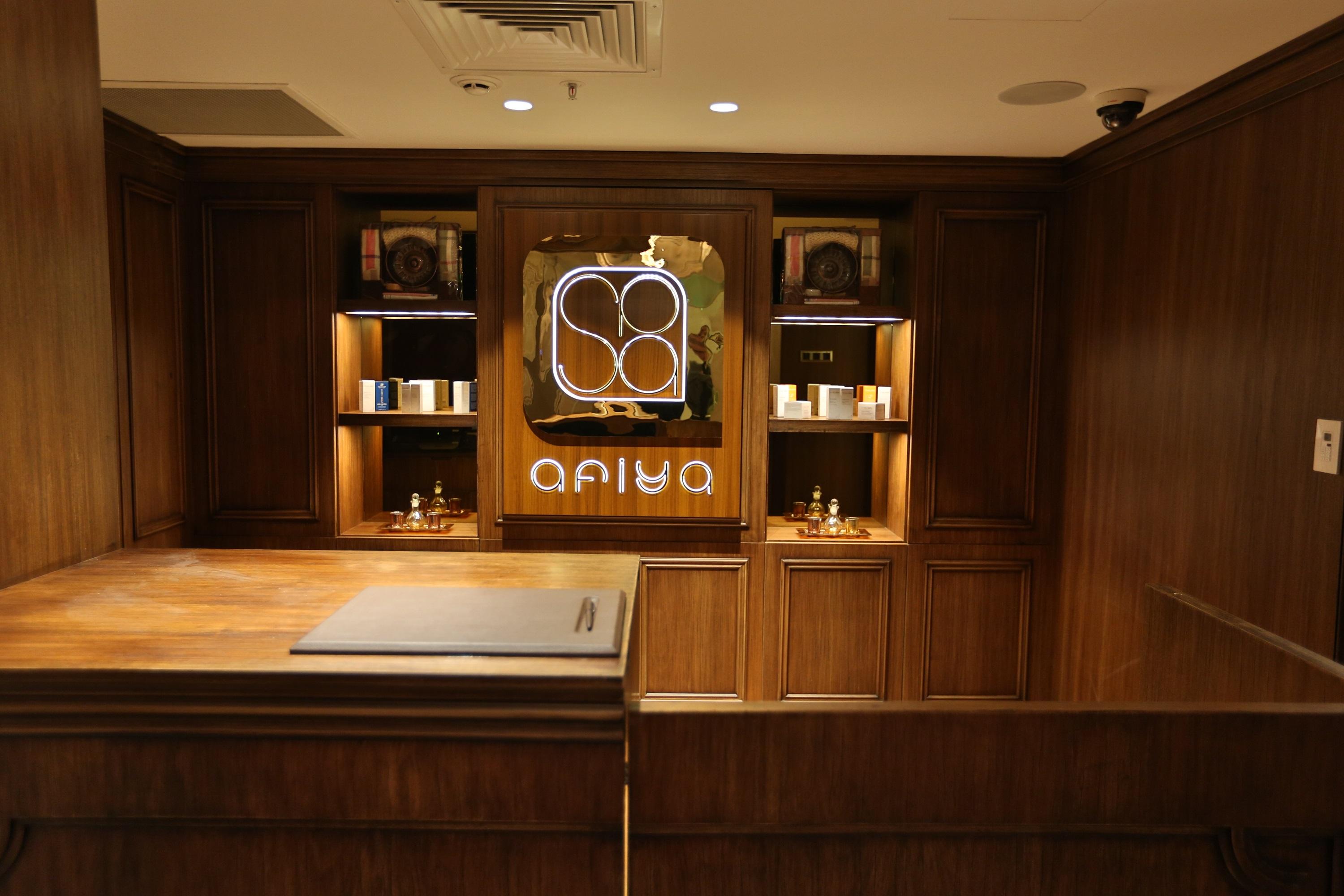 Ajwa Sultanahmet - Preferred Lvx Collection Hotel Provincia di Istanbul